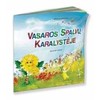 KNYGA PIO Muzikinė pasaka VASAROS SPALVŲ KARALYSTĖJE su CD
