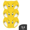 My Carry Potty Mokomosios kelnaitės-atprastukės, Bitė, 3-4 metai