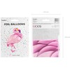 Party Deco PartyDeco Folinis balionas "Flamingas" 70 x 95 cm