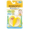 Pirmasis dantų šepetėlis EDISONmama „Bananas“