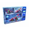 Plus Plus GO, Kartingai, 240 vnt.