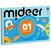 Popieriaus kirpimo užduotėlės Mideer 1 Lygis