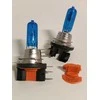 Ecost prekė po grąžinimo 2x H15 12V 55/15W Diamond Vision Xenon Look Effect Halogen Lamps Bulbs Ligh (Atnaujinta)