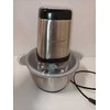 Ecost prekė po grąžinimo AMZCHEF Hachoir ?‰lectrique avec Moteur Puissant et Bol en Acier INOX 2L, 2 (Atnaujinta)
