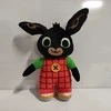 Ecost Prekė po grąžinimo Bing - Pliušinis 33cm Kalbantis, Bing Personažas, Paspauskite Mygtuką ir Gi (Atnaujinta)