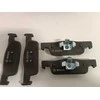 Ecost prekė po grąžinimo Bosch BP1506 stabdžių trinkelės priekinės ašies ECER90 sertifikavimas (Atnaujinta)