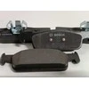 Ecost prekė po grąžinimo Bosch BP1506 stabdžių kaladėlė priekinės ašies ECER90 sertifikavimas (Atnaujinta)