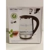 Ecost prekė po grąžinimo EMERIO WK-123131 Cordless Virdulys, BPA-Free, Stainless Steel, Juodas, 2200 W (Atnaujinta)