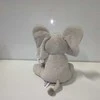 Spin Master Ecost prekė po grąžinimo Gund Elmer Dramblys minkšti žaislai 4053934 Animacinis pliušinis žaislas, j (Atnaujinta)