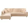 Ecost prekė po grąžinimo Jianyana Sofa Stretchy Polyester Spandex Cover Polyester Fabric (Atnaujinta)