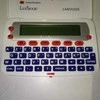 Ecost prekė po grąžinimo Lexibook-Le Dictionnaire LAROUSSE (Atnaujinta)