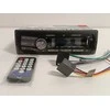 Automagnetola Ecost prekė po grąžinimo Majestic SA 400 BT USB AX - Sistema Audio Car con Bluetooth, Lettore MP3/WM (Atnaujinta)