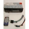 Automagnetola Ecost prekė po grąžinimo Majestic SA 400 BT USB AX - Sistema Audio Car con Bluetooth, Lettore MP3/WM (Atnaujinta)