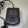 Ecost prekė po grąžinimo Nedis galios keitiklio maitinimo šaltinis 230 VAC 50 Hz Išėjimo įtampa: 110 (Atnaujinta)
