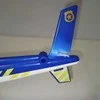 Ecost prekė po grąžinimo Playmobil Policijos parašiutas Paieška (Atnaujinta)