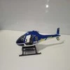 Ecost prekė po grąžinimo Playmobil Policijos parašiutas Paieška (Atnaujinta)