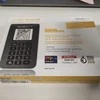 Ecost prekė po grąžinimo Reiner SCT tanJack nuotrauka QR I Chip Tan generatorius internet (Atnaujinta)
