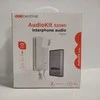 Ecost prekė po grąžinimo SCS Sentinel Sen4137091 metalo sienų interomo komplektas su 2 laidais (Atnaujinta)