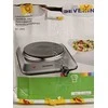 Ecost prekė po grąžinimo Severin hotplate, mass hob (1x Ø 18 cm), stepless temperature setting, DK 1 (Atnaujinta)