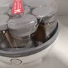 Ecost prekė po grąžinimo SEVERIN JG 3520 Yoghurt Maker 13 Baltas / Pilkas (Atnaujinta)