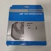 Ecost prekė po grąžinimo Shimano stabdžių diskas SMRT54 dervos paminkštinimui (Atnaujinta)