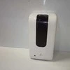 Ecost prekė po grąžinimo SMautop dezinfekavimo priemonės dozatorius su jutikliu (Atnaujinta)