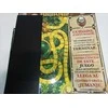Ecost prekė po grąžinimo Spin Master Games JUMANJI linksmas žaidimas šeimoms, naujausias leidimas, 2 (Atnaujinta)