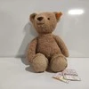 Ecost prekė po grąžinimo Steiff Soft Cuddly Friends Tommy Teddyb?¤r-30 cm-Kuscheltier f?¼r Kinder ?€ (Atnaujinta)