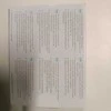 Homematic Ecost prekė po grąžinimo HomeminisIP 142561A0 Durų užrakto sistemos nuotolinio valdymas (Atnaujinta)
