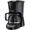 Smartsf Ecost prekė po grąžinimo, Russell Hobbs amerikietiškas kavos aparatas, 1,25 l, nuimamas filtro laiki (Atnaujinta)