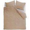 Ambiante Patalynės komplektas Cotton Uni Khaki Pagalvės matmenys - 50x70 cm, Antklodės matmenys - 140x200 cm