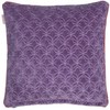 Dekoratyvinė pagalvė Pip Studio Quilty Dreams Lila Pagalvės matmenys - 45x45 cm