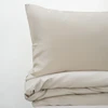 Fejos Namai EXCLUSIVE CAPPUCCINO PREMIUM satino patalynės komplektas Pagalvės matmenys - 50x70 cm, Antklodės matmenys - 140x200 cm
