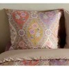 Pip Studio pagalvės užvalkalas Ornamento Ramo Multi Pagalvės matmenys - 60x70 cm