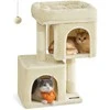 Songmics Feandrea 67 cm kačių medis mažas smėlio spalvos
