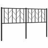 Metalinis galvūgalis, juodos spalvos, 150cm