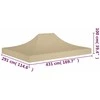 Proginės palapinės stogas, smėlio spalvos, 4,5x3m, 270 g/m²