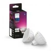 Philips Hue WCA 6.3W 12V MR16, 2vnt | GU5.3