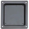 Laikiklis Neomounts NEWSTAR VESA CONVERSION PLATE - VESA 75 TO 100 - Juodas