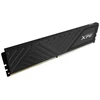 ADATA XPG GAMMIX D35 RAM modulis su aušintuvu