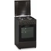 ARAGAZ GAZ HEINNER HFSC-SME50BRW