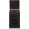 ARAGAZ GAZ HEINNER HFSC-SME50BRW