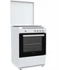 ARAGAZ GAZ HEINNER HFSC-V60WH