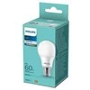 Philips LEMPUTĖ LED A60 8W E27 4000K 806LM
