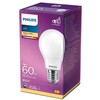 LED lemputė PHILIPS, A60, E27, 7 W, 806 lm, 2700 K