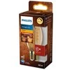 Signify Dekoratyvinė LED lemputė PHILIPS VINTAGE GOLD, E24, B35, 2000 K, 2,5W (=15W), 136 lm, dimeriuojama