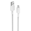Anker | 322 Nylon Cable, Baltas | A81H5G21 | USB-A to USB-C