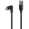 USB Kabelis - LINDY USB 3.2 Type A į C Laidas, M/M, 10Gbps, 90° Dešinysis Kampas, 1 m, Juodas