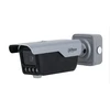 NUMERIŲ NUSKAITYMO IP KAMERA ANPR ITC413-PW4D-IZ3 - 4 Mpx 8 ... 32 mm - MOTOZOOM DAHUA