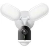 TP-LINK | „Smart Floodlight“ apsaugos kamera | Tapo C720 | 4 MP | 2,1 mm/ F2,1 | IP65 | H.264 | Micro SD, maks. 512 GB